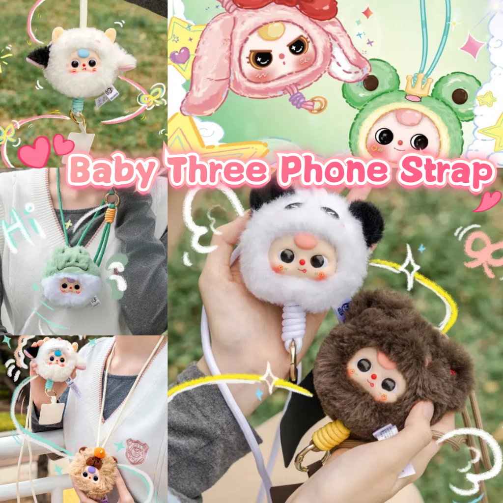 Phone Accessories Blind Box - BabyThree Mobile Phone Rope Series Plush