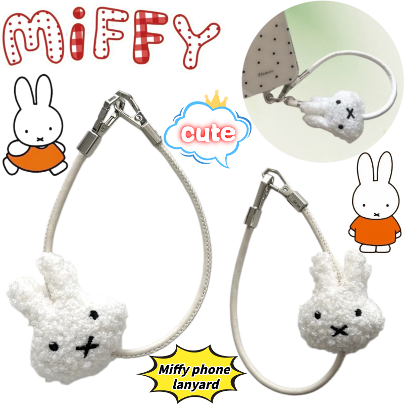 Phone Accessories Toys - New Miffy Lanyard High Color Value