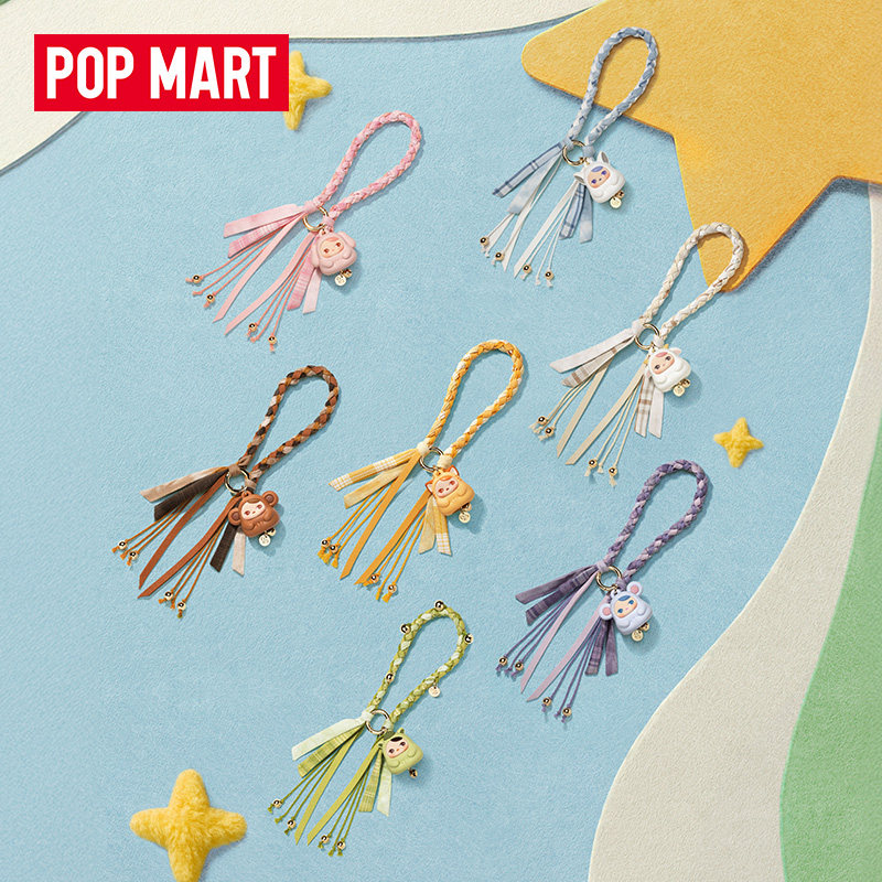 Phone Accessories Blind Box - POP MART PUCKY Knocking Series Keychain