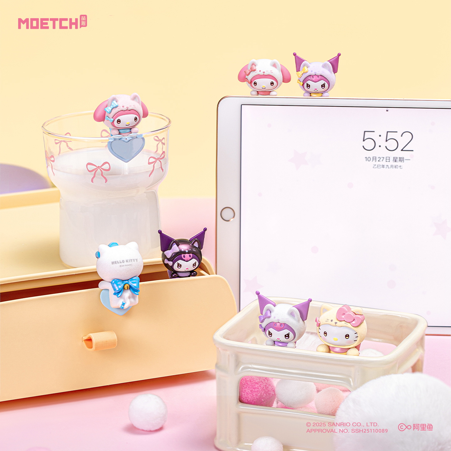 Phone Accessories Toys - Sanrio Sweetheart Papa and Guardian Meow