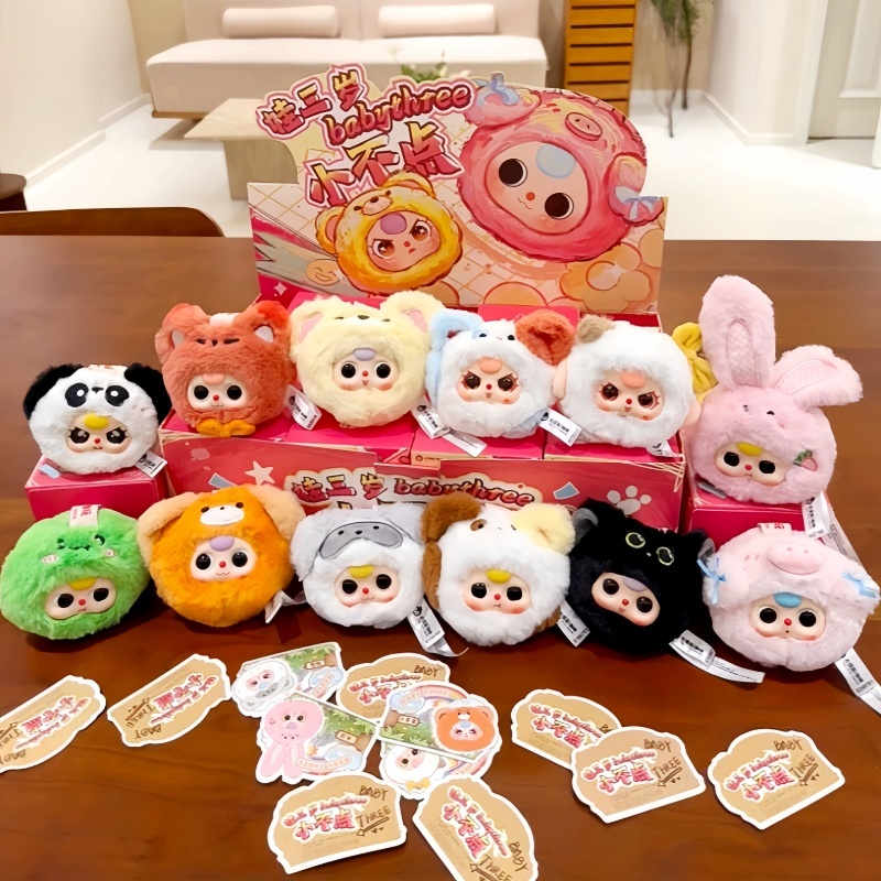 Phone Accessories Blind Box - Genuine Baby Three Mini Animal Head