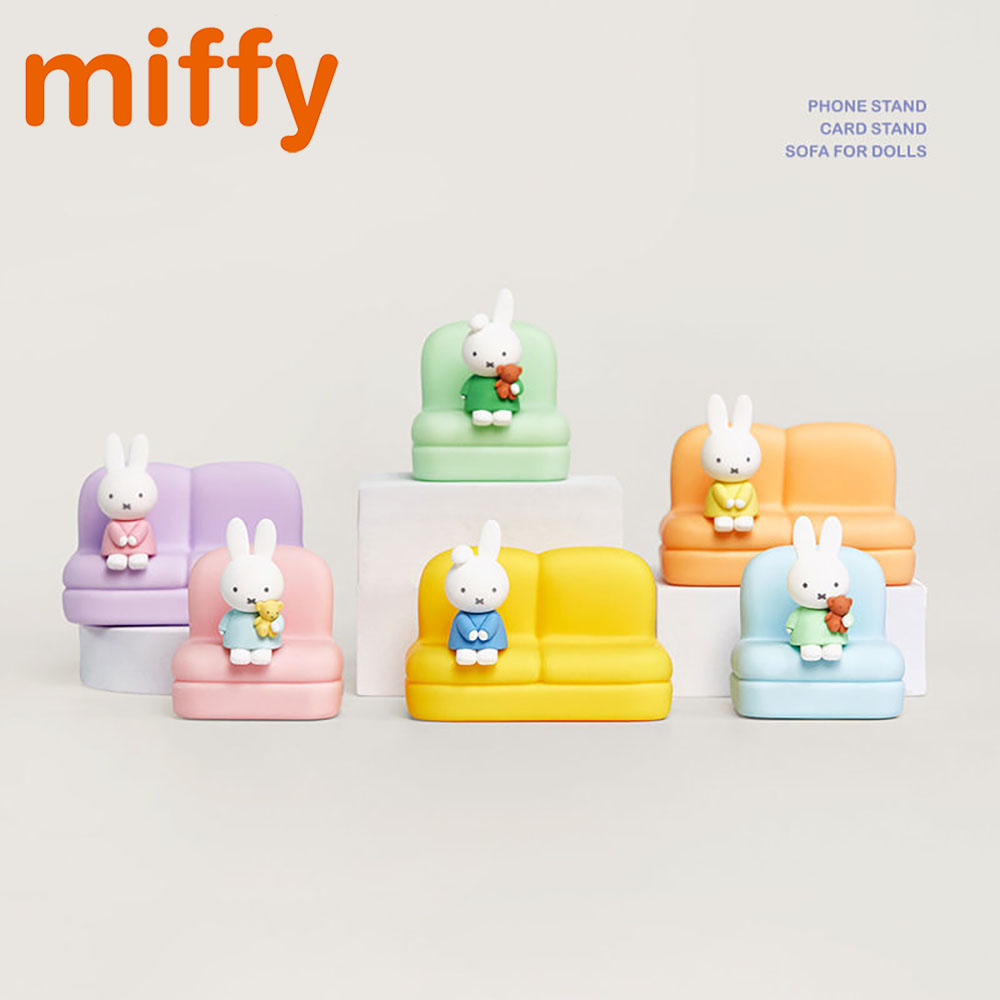 Phone Accessories Blind Box - Kawaii Miffy Original Cute Blind Box
