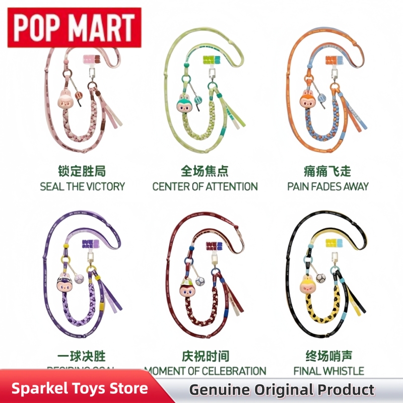 Phone Accessories Popmart - POPMART Labubu THE MONSTERS FIFA Series