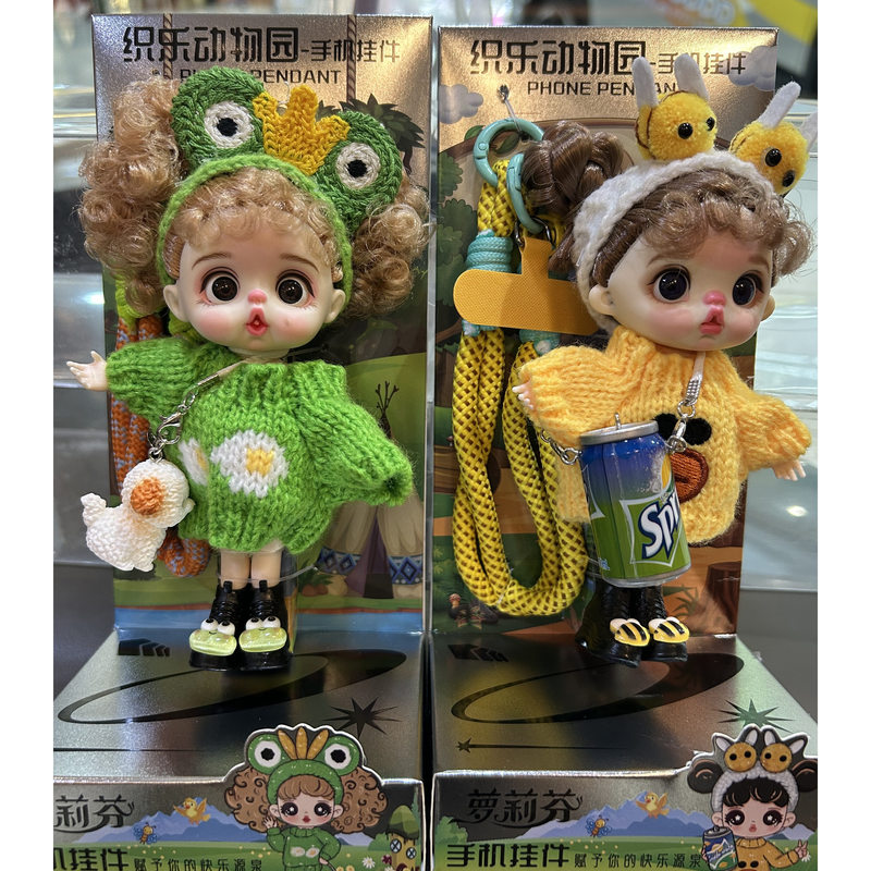 Phone Accessories Doll - 14CM Mini Bjd Vinyl Dress Up