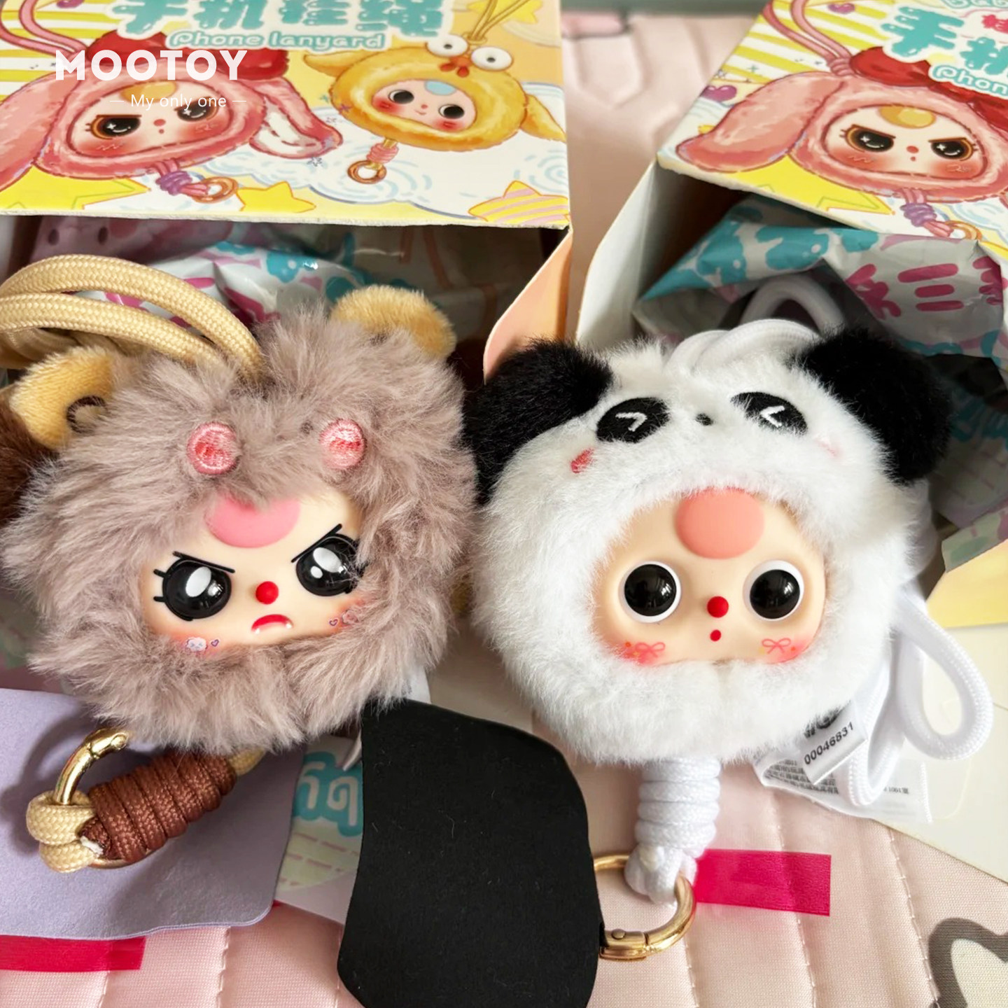 BabyThree Mobile Phone Rope Se - Phone Accessories Blind Box recensione e prezzo