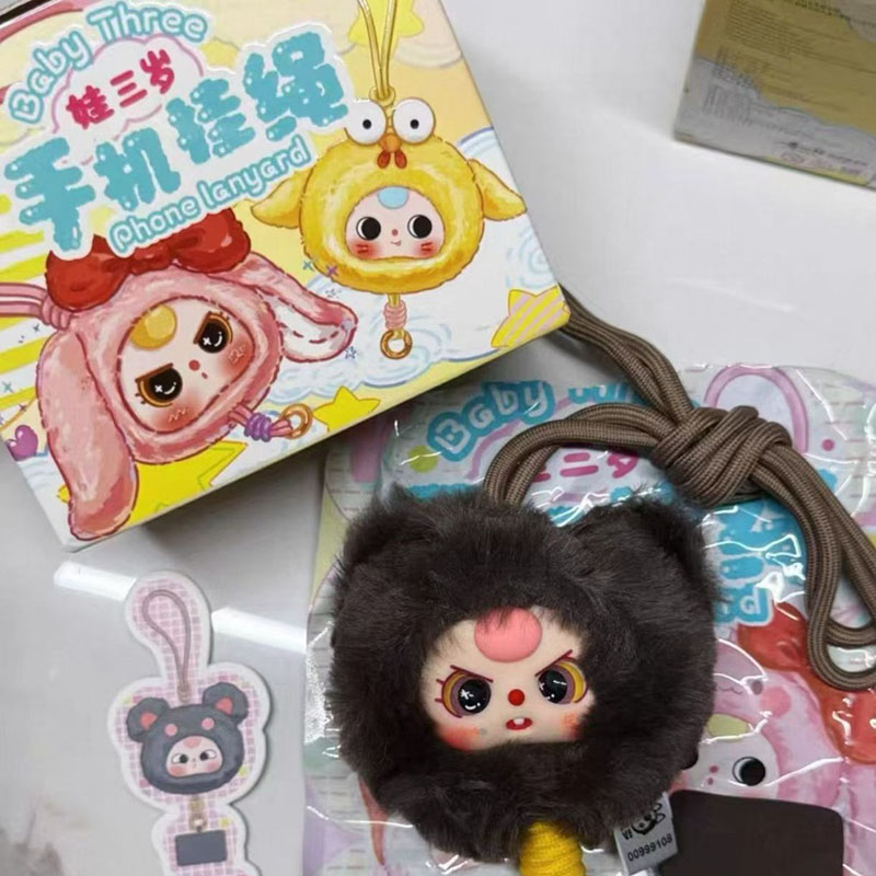 BabyThree Mobile Phone Rope Se - Phone Accessories Blind Box recensione e prezzo