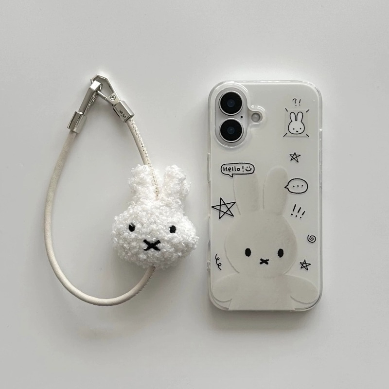 New Miffy Lanyard High Color V - Phone Accessories Toys recensione e prezzo