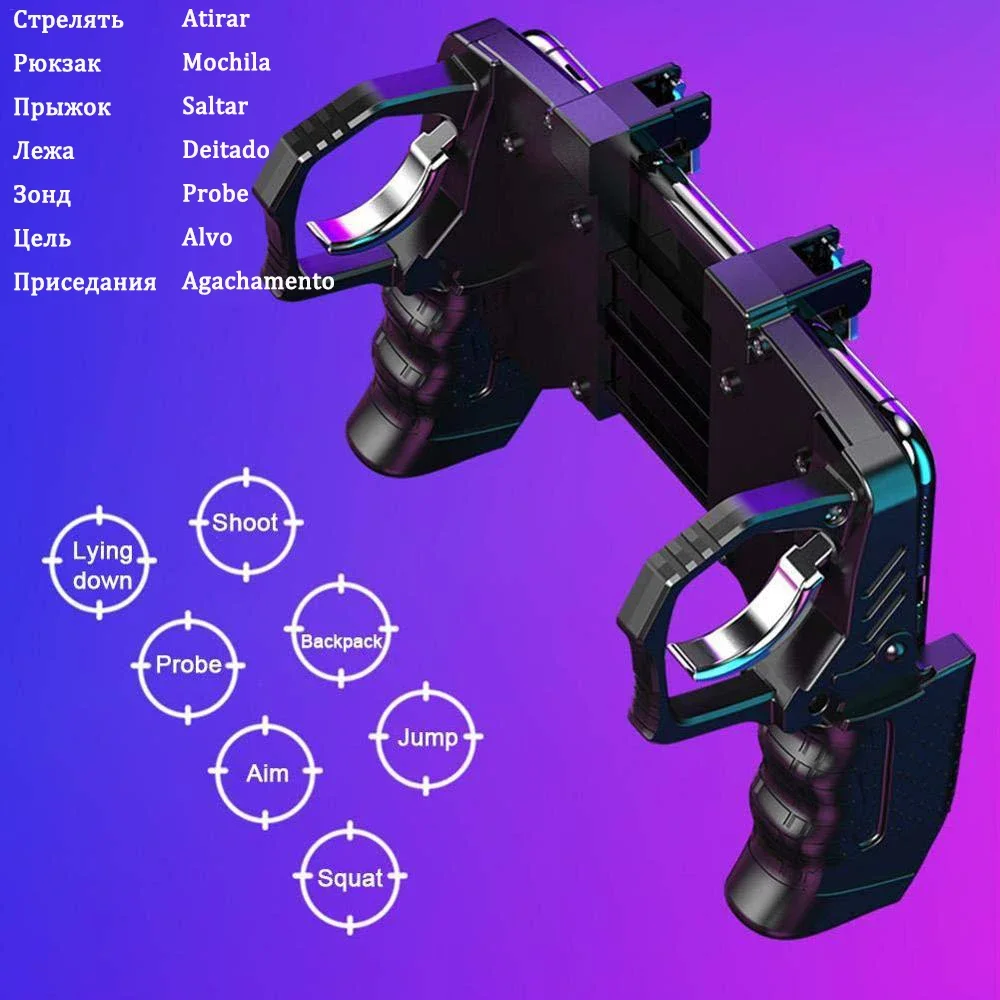 PUBG Controller Control for Ph - Gaming Trigger Phone recensione e prezzo