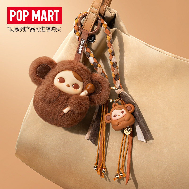 POP MART PUCKY Knocking Series - Phone Accessories Blind Box recensione e prezzo