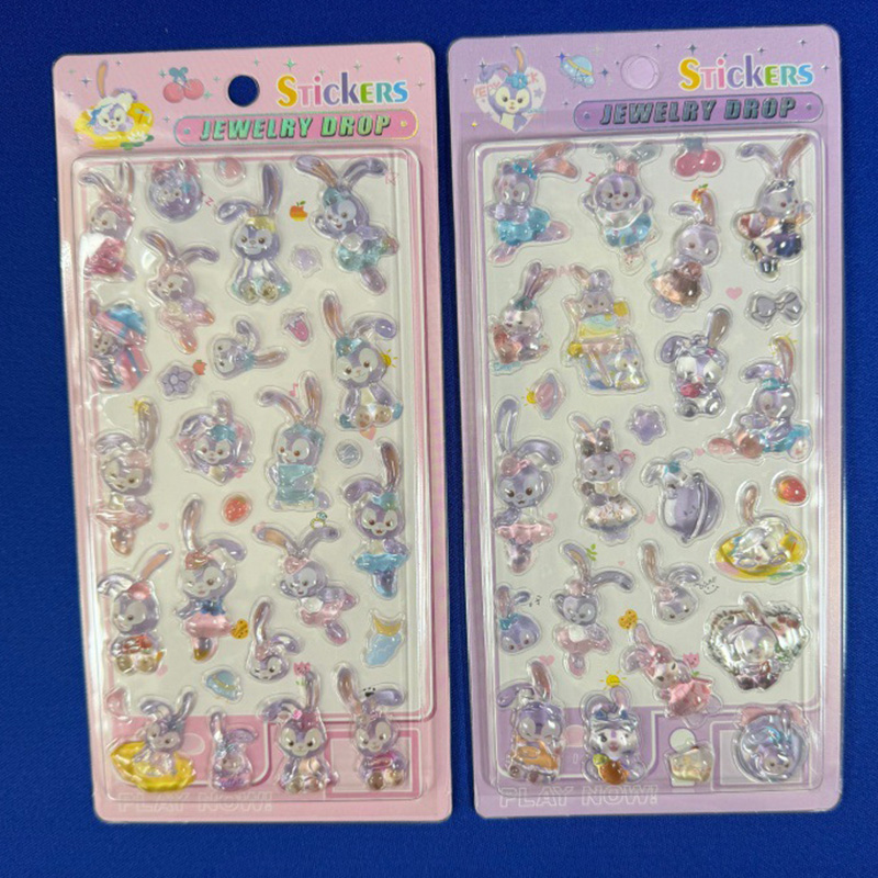 2 Pcs Disney Stellalou 3D Reli - Phone Accessories Toys recensione e prezzo