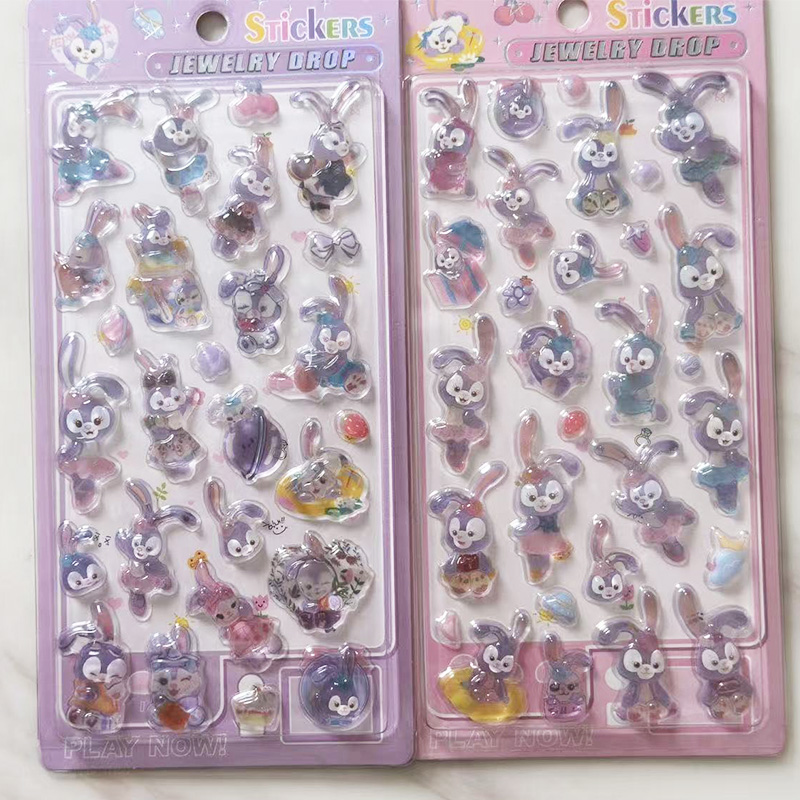 2 Pcs Disney Stellalou 3D Reli - Phone Accessories Toys recensione e prezzo
