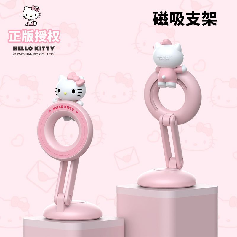 Sanrio Hello Kitty Doll Magnet - Phone Accessories Doll recensione e prezzo