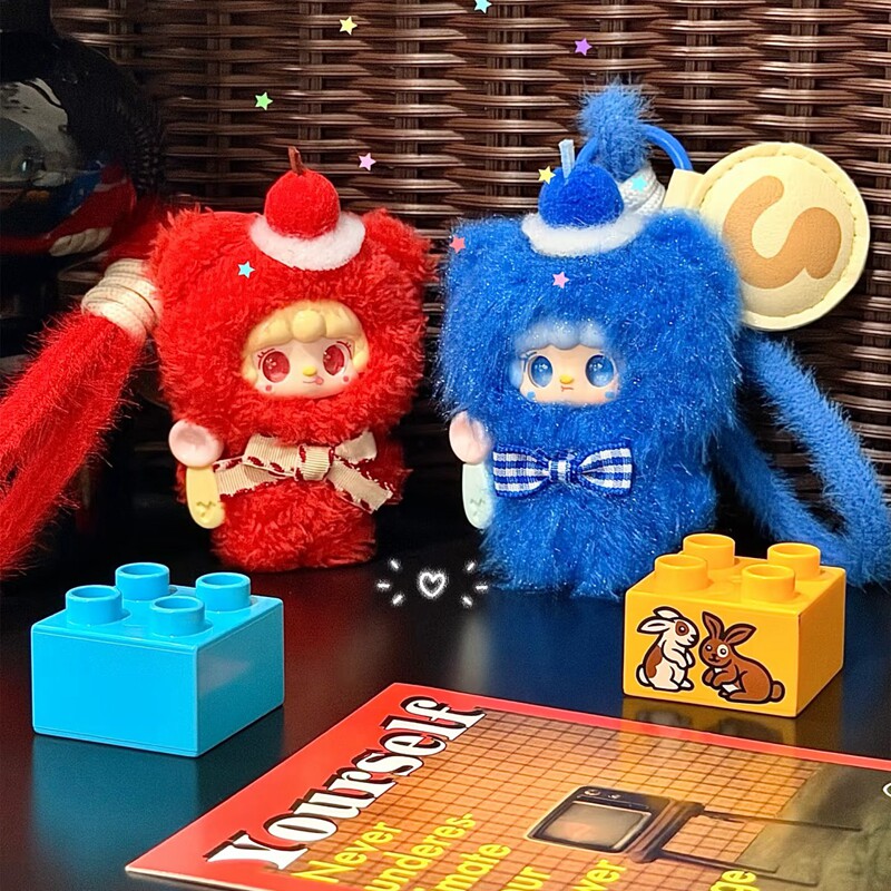 Yooki Just A Bite Plush Blind  - Phone Accessories Blind Box recensione e prezzo
