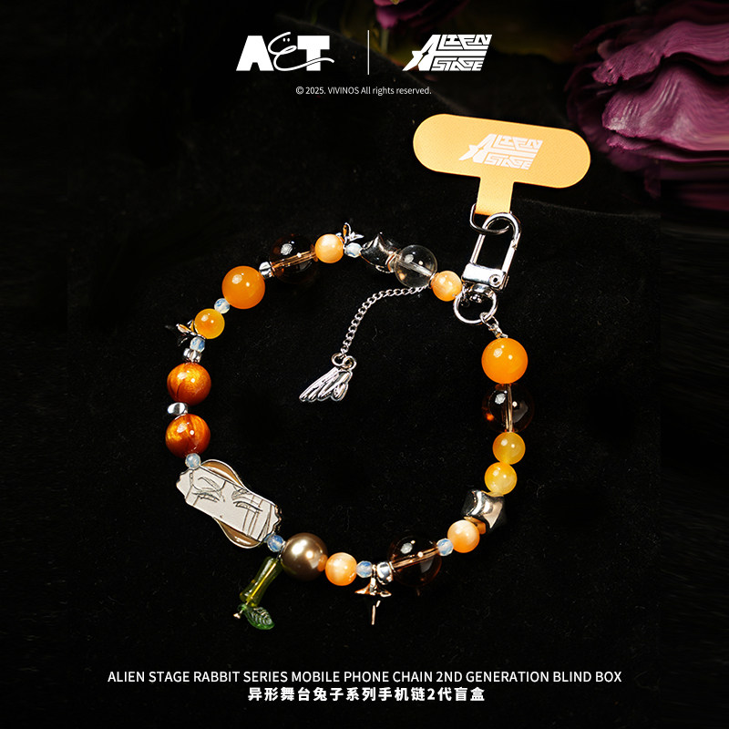 Authentic ALIEN STAGE Rabbit S - Phone Accessories Blind Box recensione e prezzo