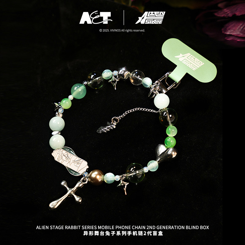 Authentic ALIEN STAGE Rabbit S - Phone Accessories Blind Box recensione e prezzo