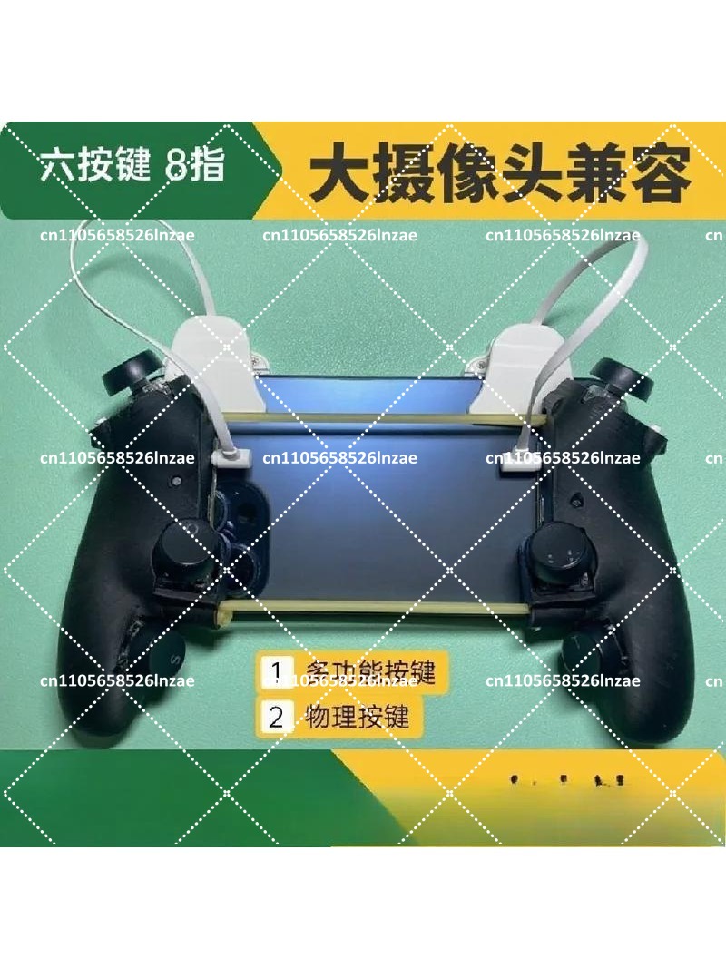 Mobile Phone 6-Key 8-Finger Ga - Gaming Trigger Phone recensione e prezzo