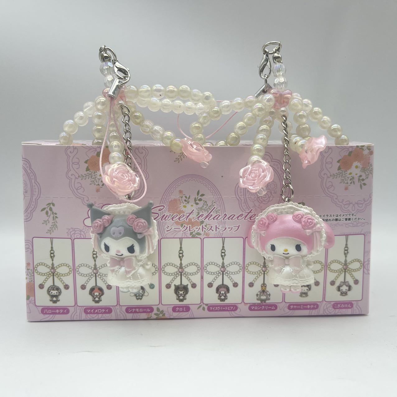 New In Stock Cute Kitty Cat Pe - Phone Accessories Blind Box recensione e prezzo