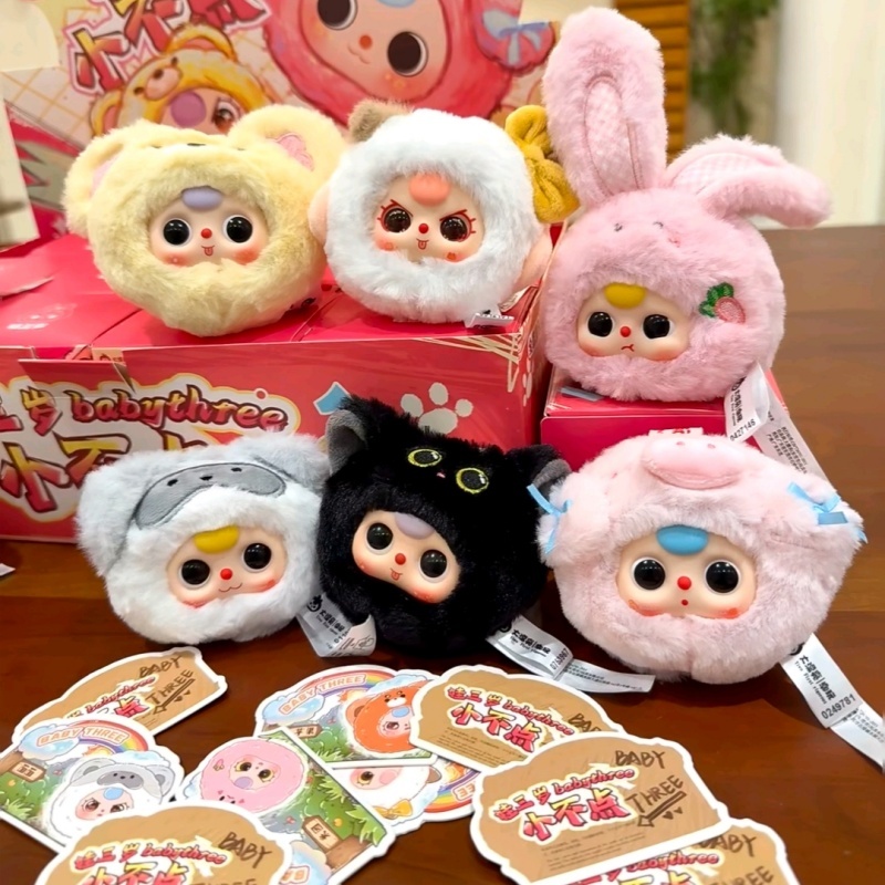 Genuine Baby Three Mini Animal - Phone Accessories Blind Box recensione e prezzo