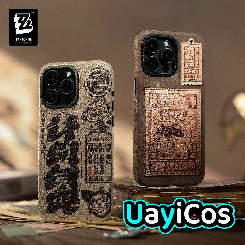 Phone Case Original Zenless Zo - Phone Zone Accessories recensione e prezzo
