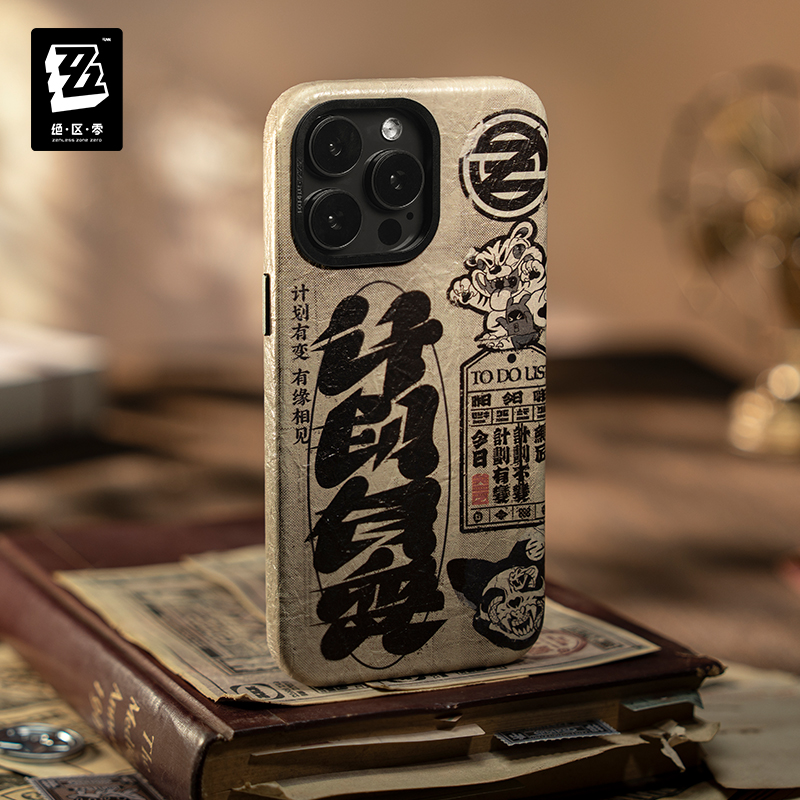 Phone Case Original Zenless Zo - Phone Zone Accessories recensione e prezzo
