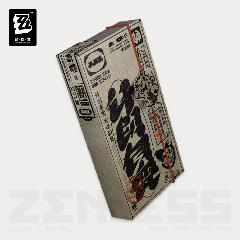 Phone Case Original Zenless Zo - Phone Zone Accessories recensione e prezzo