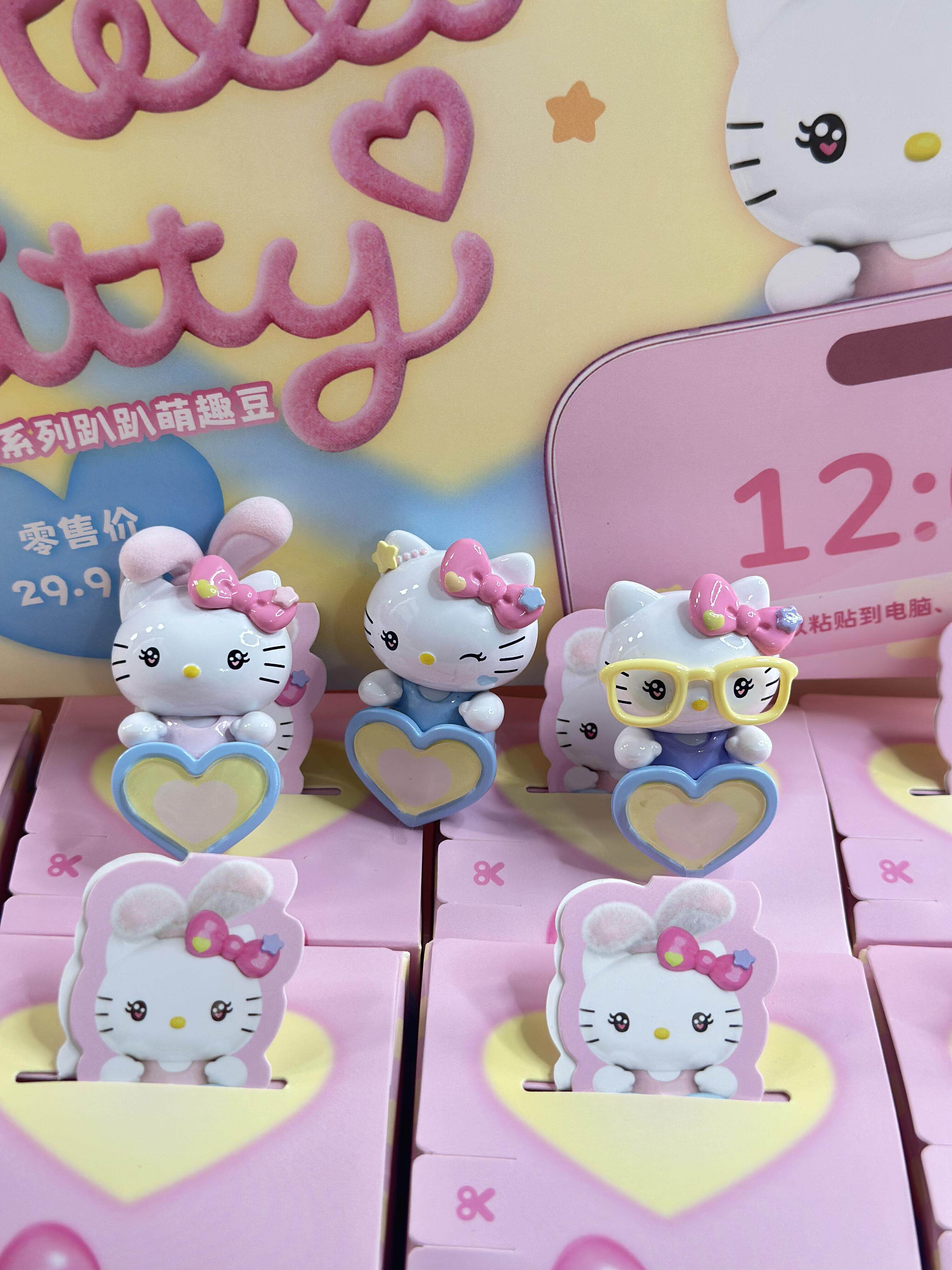 In Stock Genuine Hello Kitty S - Phone Accessories Blind Box recensione e prezzo