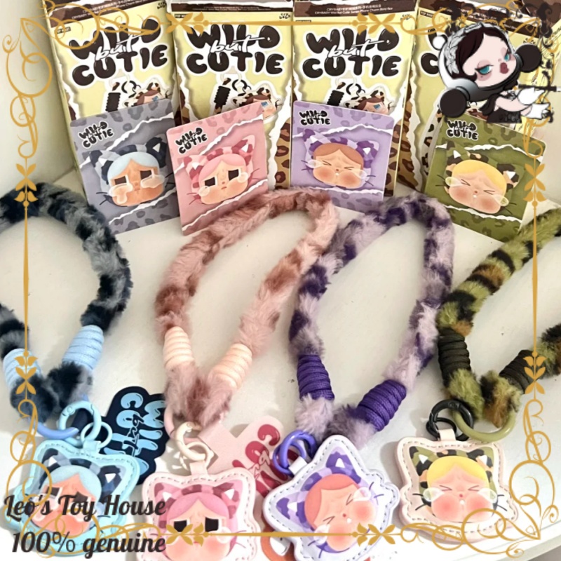 POPMART CRYBABY Leopard Cat Se - Phone Accessories Popmart recensione e prezzo