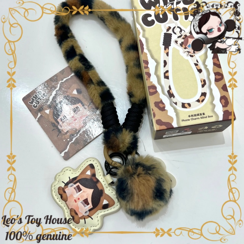 POPMART CRYBABY Leopard Cat Se - Phone Accessories Popmart recensione e prezzo