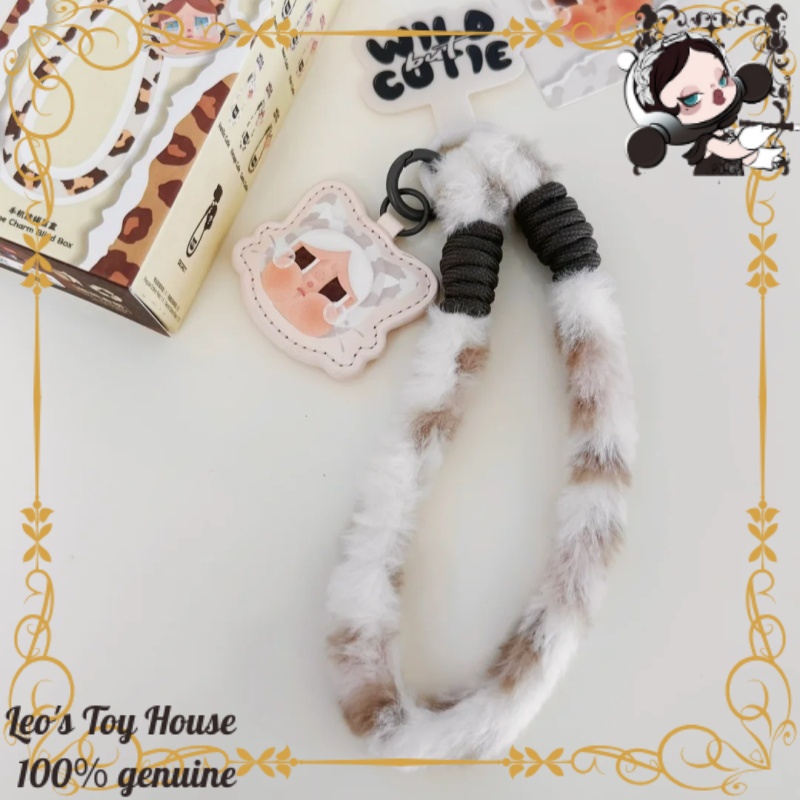 POPMART CRYBABY Leopard Cat Se - Phone Accessories Popmart recensione e prezzo