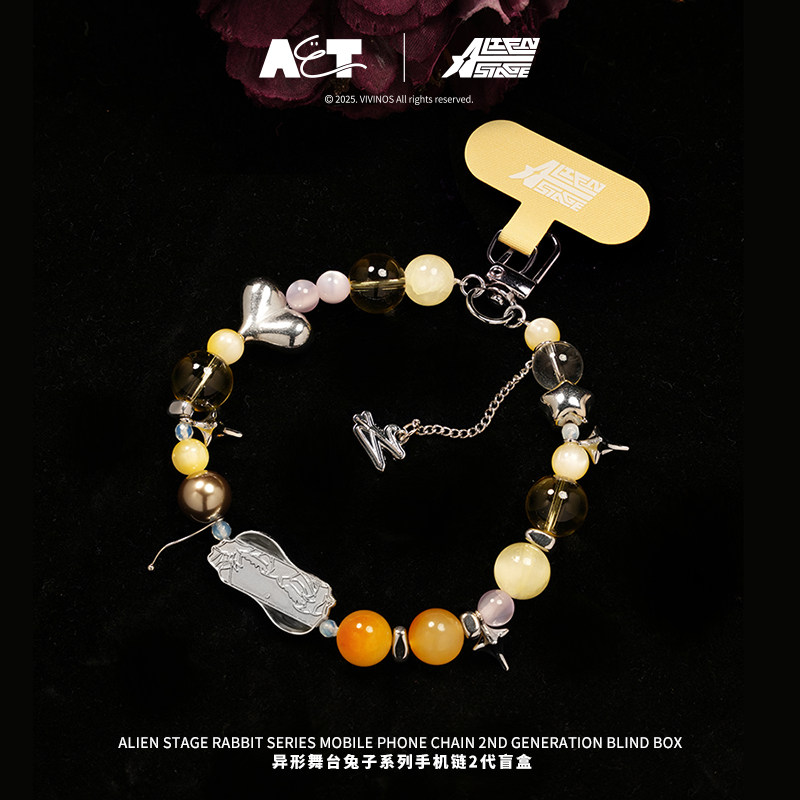 ALIEN STAGE Rabbit Series Phon - Phone Accessories Blind Box recensione e prezzo