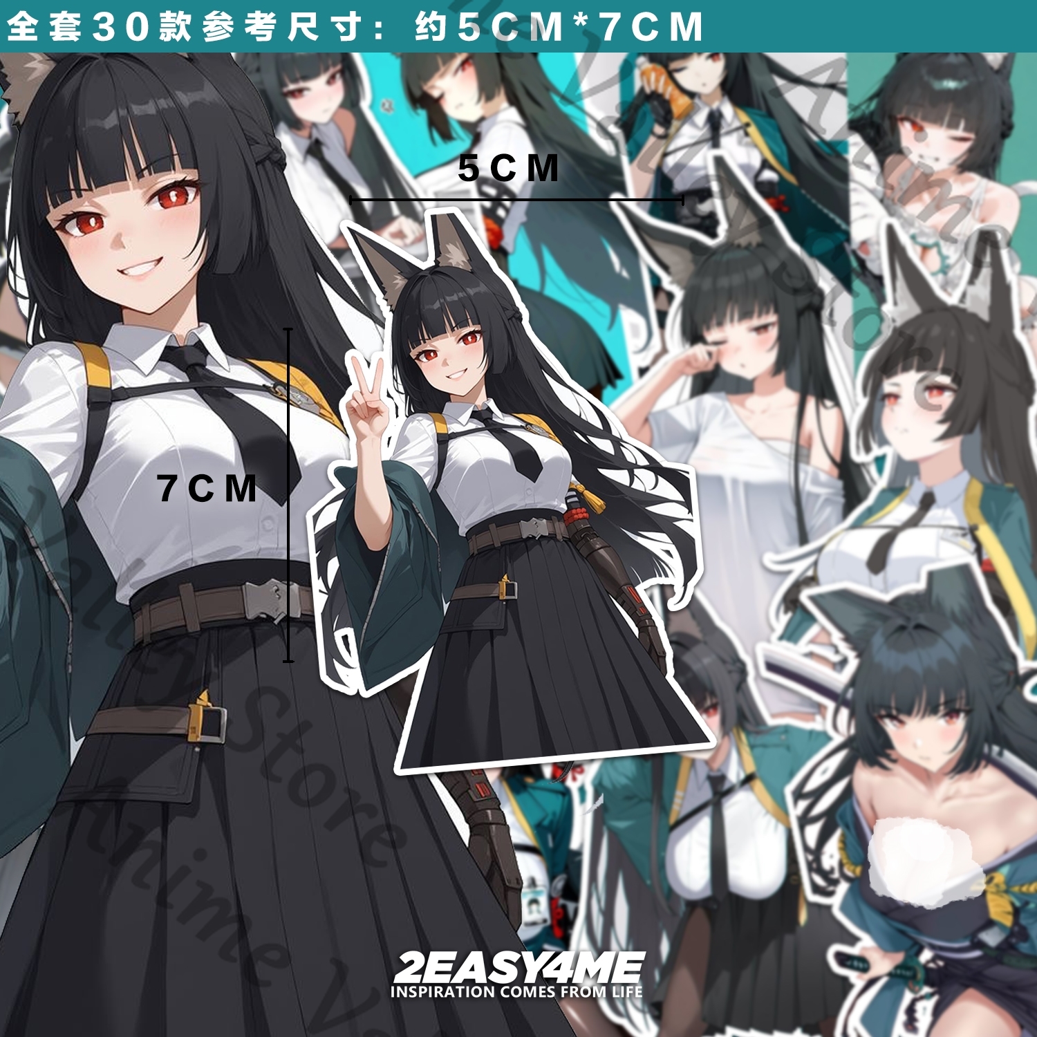 Anime Zenless Zone Zero Hoshim - Phone Zone Accessories recensione e prezzo