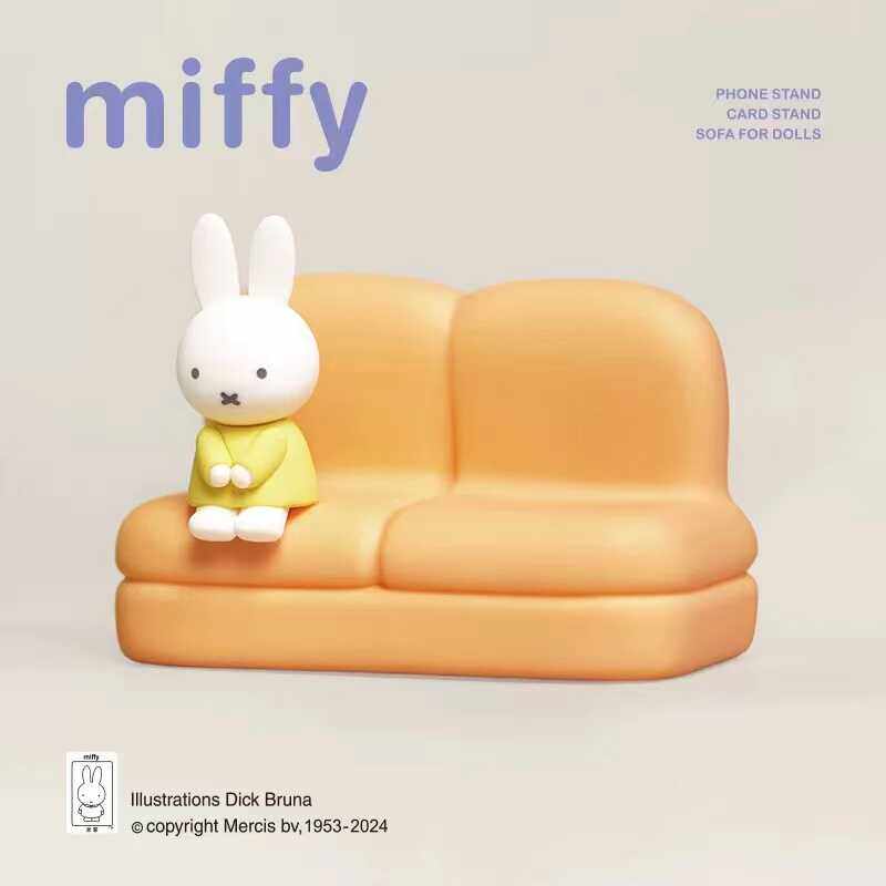 Miffy Sofa Themed Phone Stand  - Phone Accessories Blind Box recensione e prezzo
