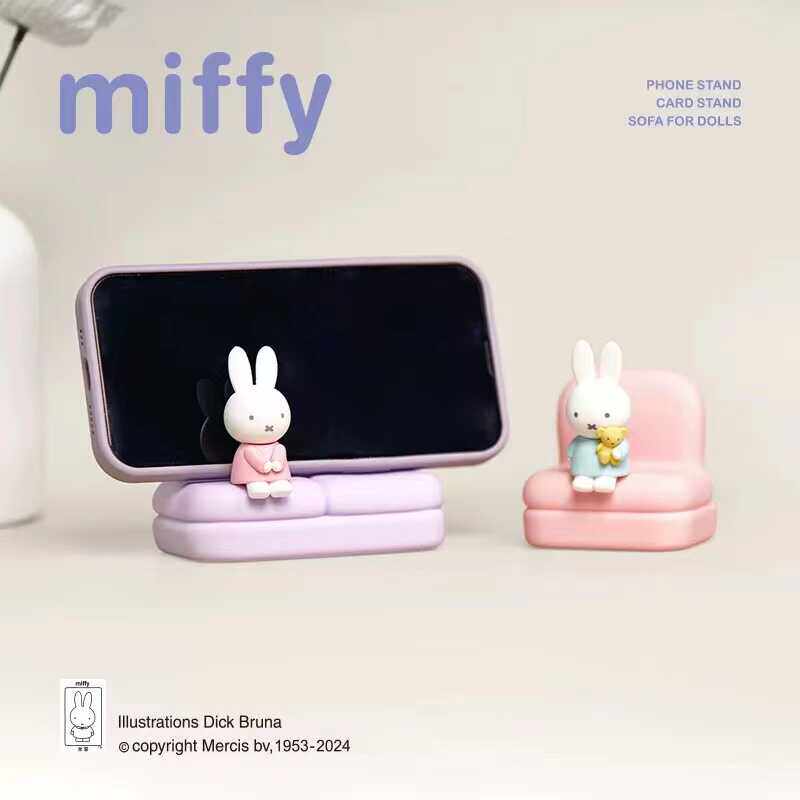 Miffy Sofa Themed Phone Stand  - Phone Accessories Blind Box recensione e prezzo