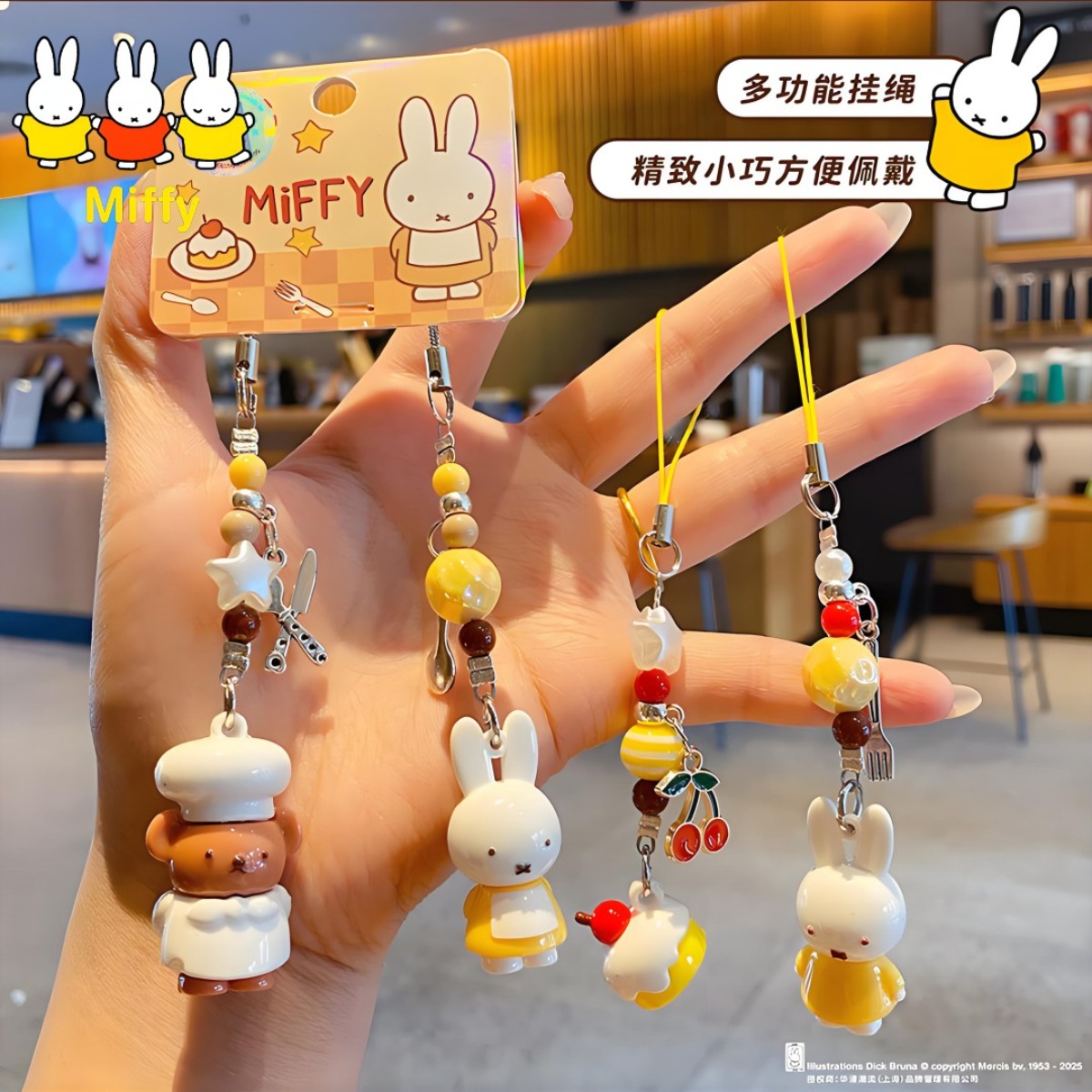 Kawaii Miffy Rabbit Keychain C - Phone Accessories Doll recensione e prezzo