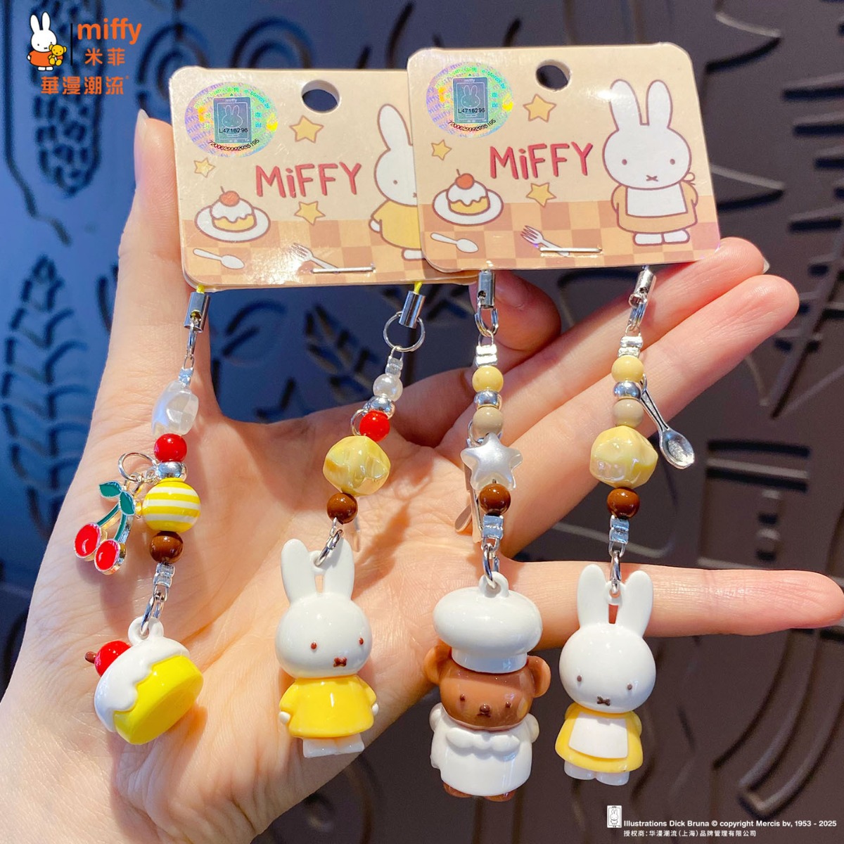 Kawaii Miffy Rabbit Keychain C - Phone Accessories Doll recensione e prezzo