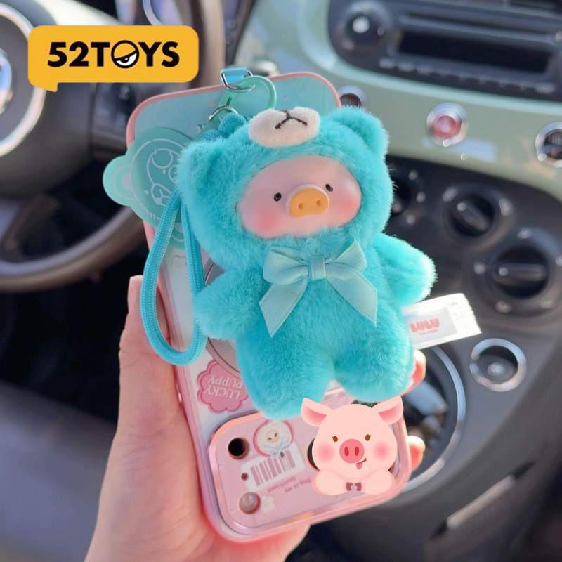 52toys Lulu The Piggy-Teddymin - Phone Accessories Blind Box recensione e prezzo