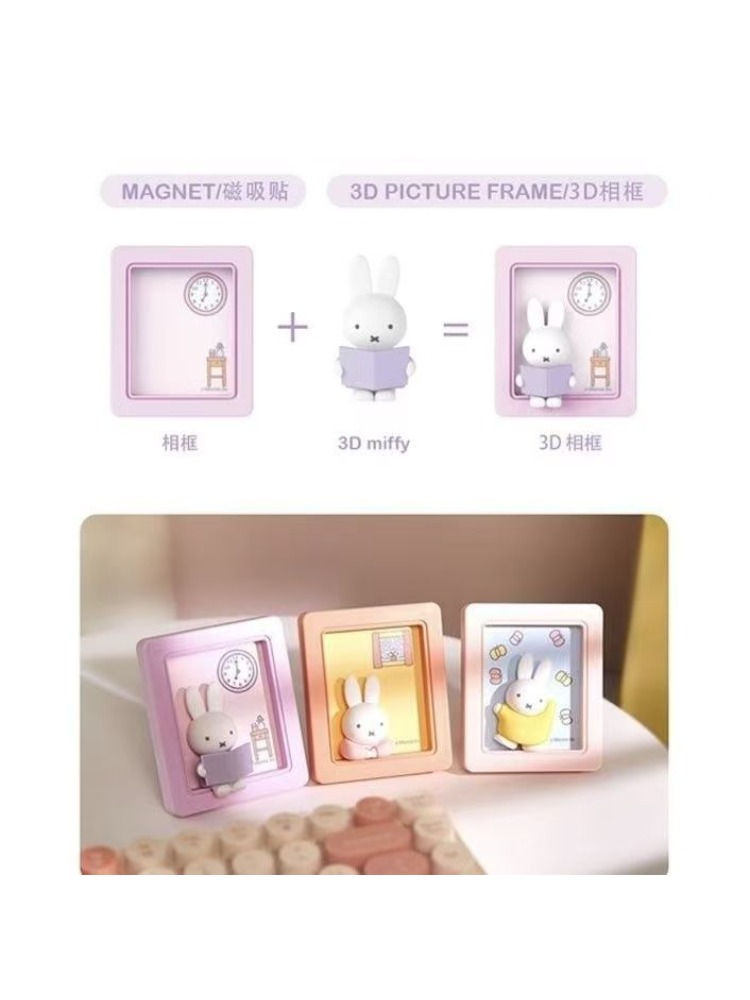 Miffy Bunny Magnetic Photo Fra - Phone Accessories Blind Box recensione e prezzo