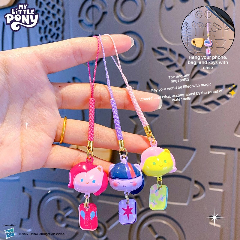 My Little Pony Water Sound Bel - Phone Accessories Toys recensione e prezzo