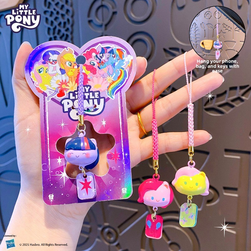 My Little Pony Water Sound Bel - Phone Accessories Toys recensione e prezzo
