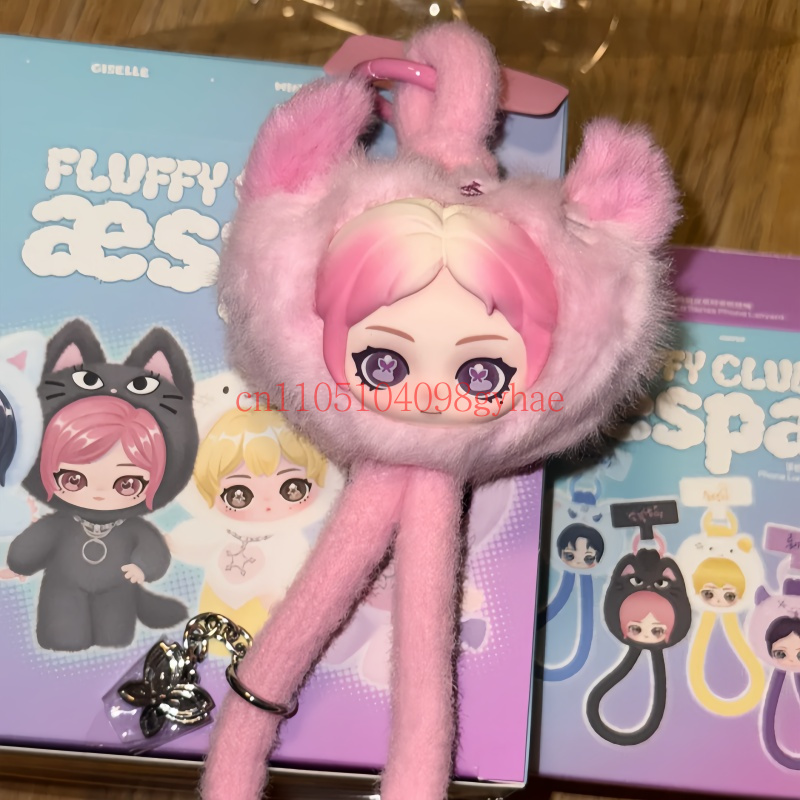 New Pop Mart Aespa Fluffy Club - Phone Accessories Popmart recensione e prezzo