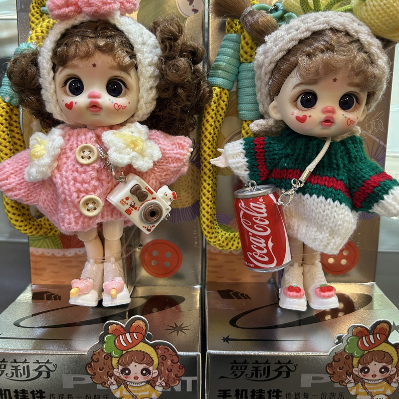 14CM Mini Bjd Vinyl Dress Up G - Phone Accessories Doll recensione e prezzo