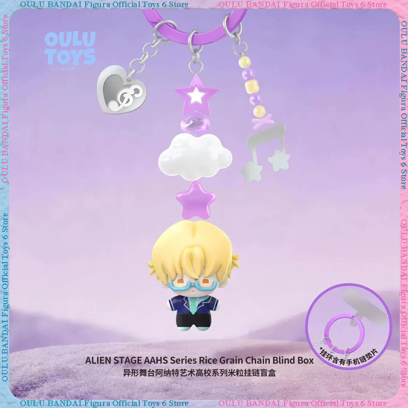 Genuine Alien Stage Anat Art H - Phone Accessories Blind Box recensione e prezzo
