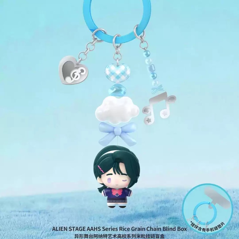 Genuine Alien Stage Anat Art H - Phone Accessories Blind Box recensione e prezzo